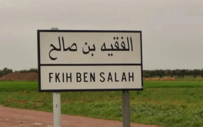 Un consulat d'Italie à Fkih Bensaleh