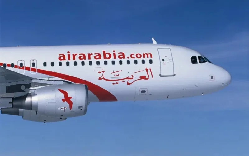 Si vous parlez rifain, l'annonce d'Air Arabia peut vous intéresser