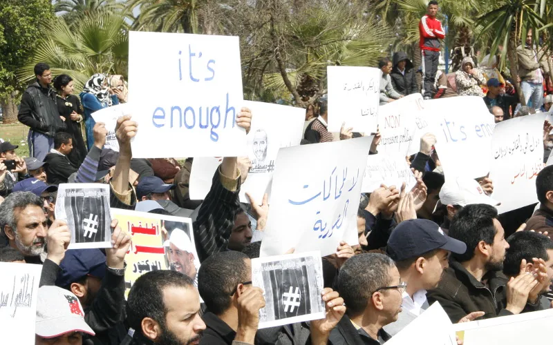 Al Adl Wal Ihssane participera à la grève nationale aujourd'hui
