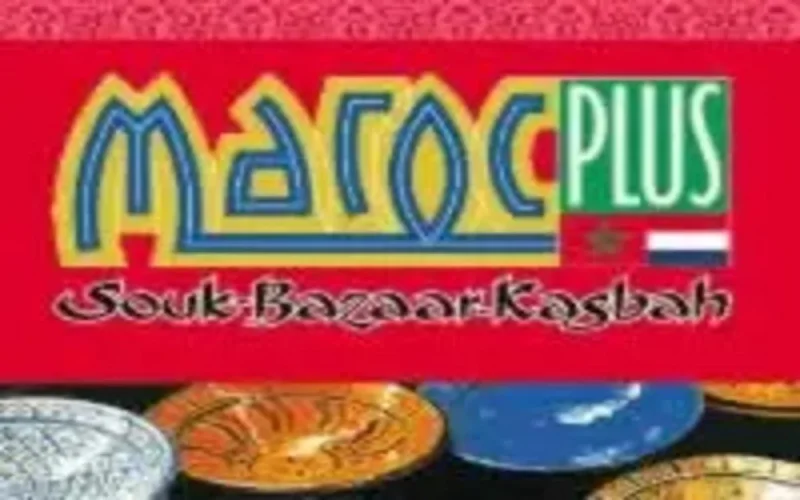 Bilan de l'opération Kounouz Biladi