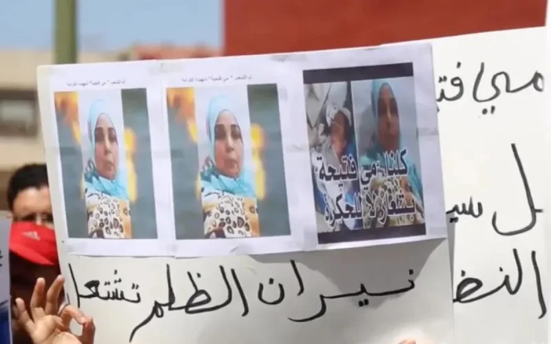 Immolation de Fatiha : des responsables interpellés et emprisonnés