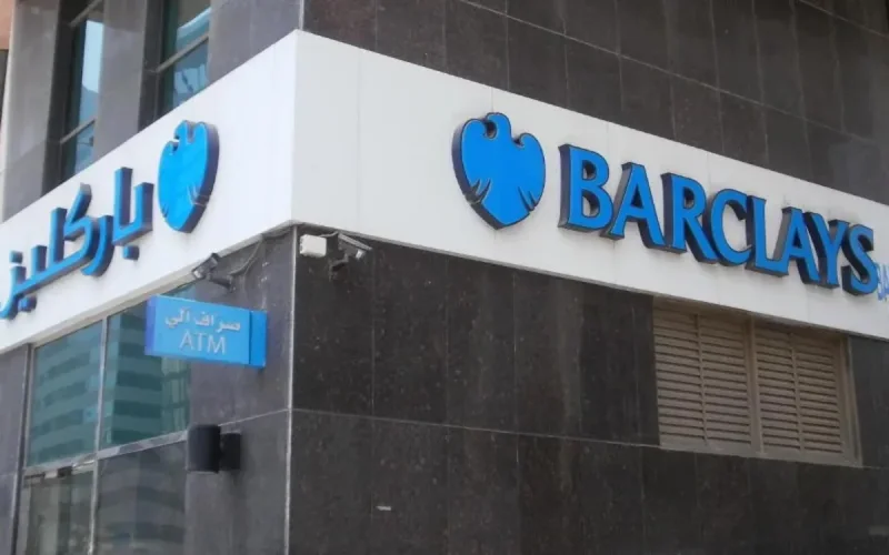 Attijariwafa Bank veut toujours s'emparer de Barclays Egypt