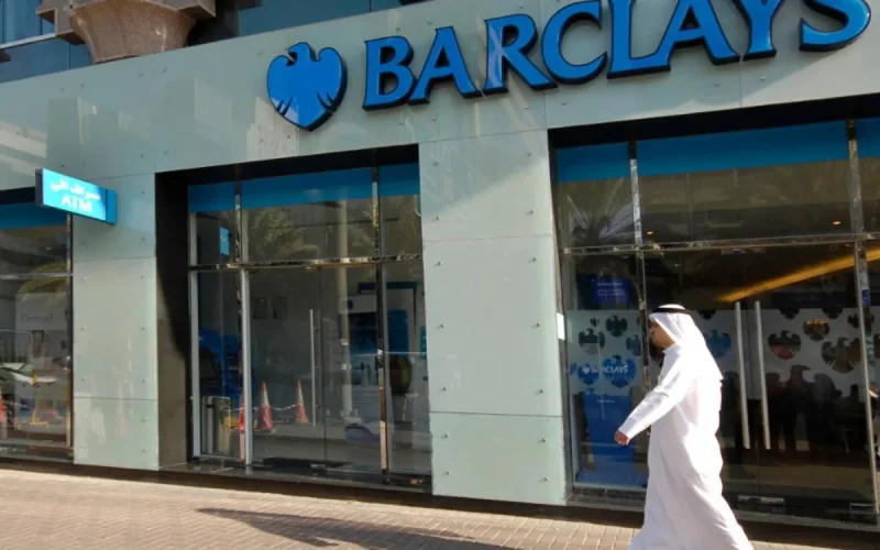 La banque marocaine Attijariwafa bank s'empare de Barclays Bank Egypt