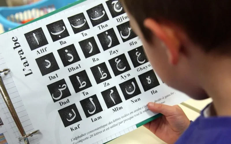 France : non l'arabe n'est pas obligatoire à l'école (vidéo)