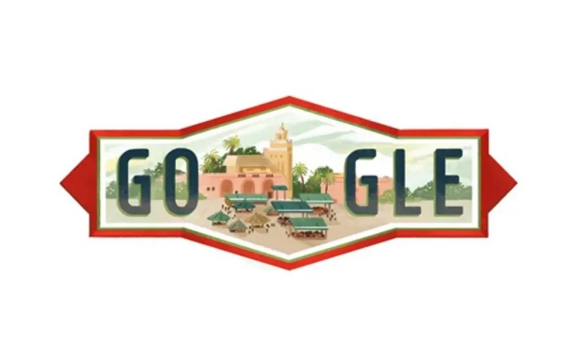 Google célèbre la fête de l'indépendance au Maroc