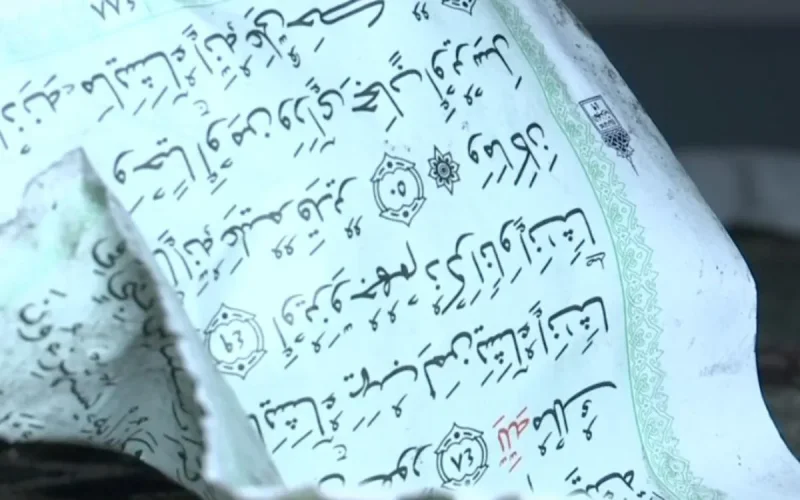 Château-Thierry : la salle de prière de l'association des Marocains incendiée