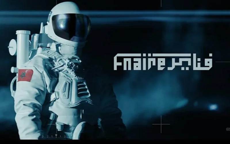 Fnaire participera au « halftime show » de la NBA (vidéo)