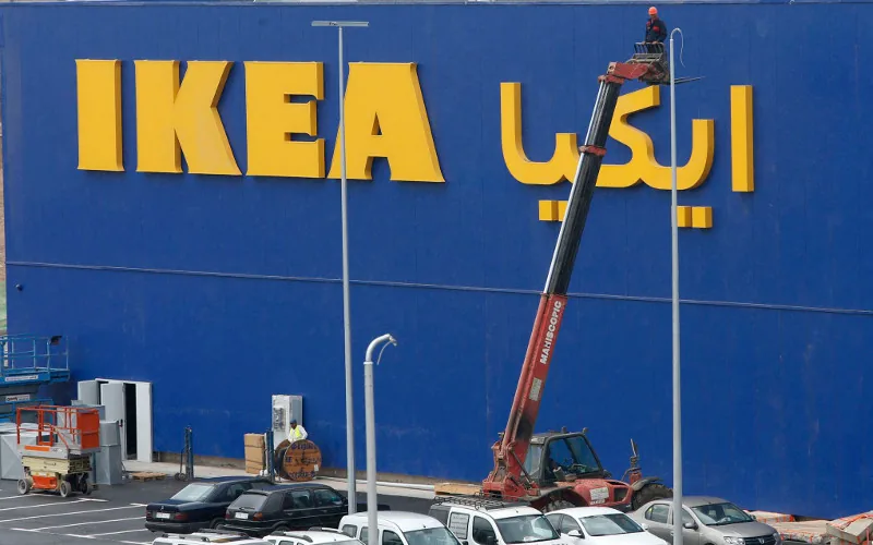 2 millions de visiteurs à Ikea Casablanca en un an 