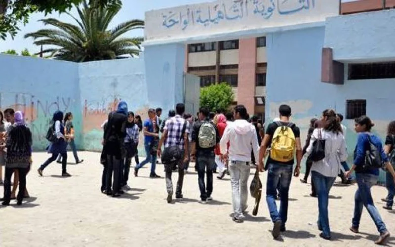 Maroc : vers la suppression du contenu diffamant la philosophie dans les manuels scolaires islamiques