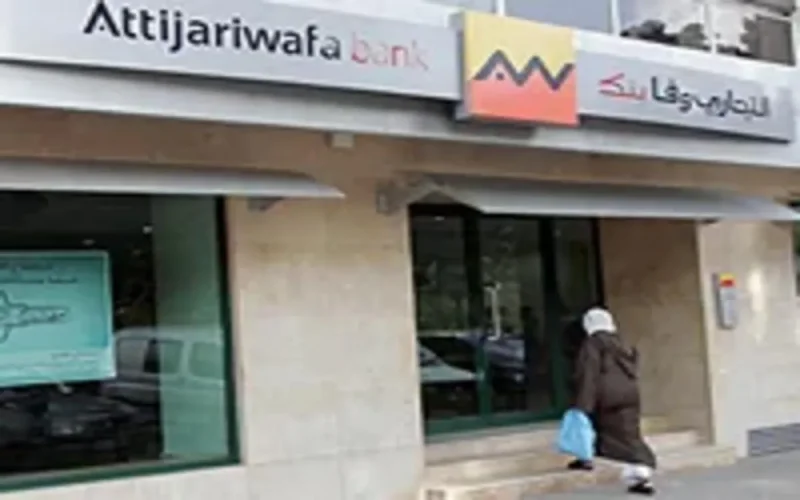 Dow Jones : Les sociétés marocaines parmi les meilleures