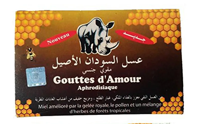 Melilla interdit l'importation d'un aphrodisiaque marocain 