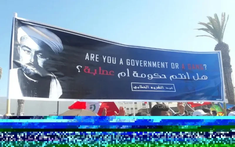 Al Hoceima : le Conseil national des droits humains propose sa médiation