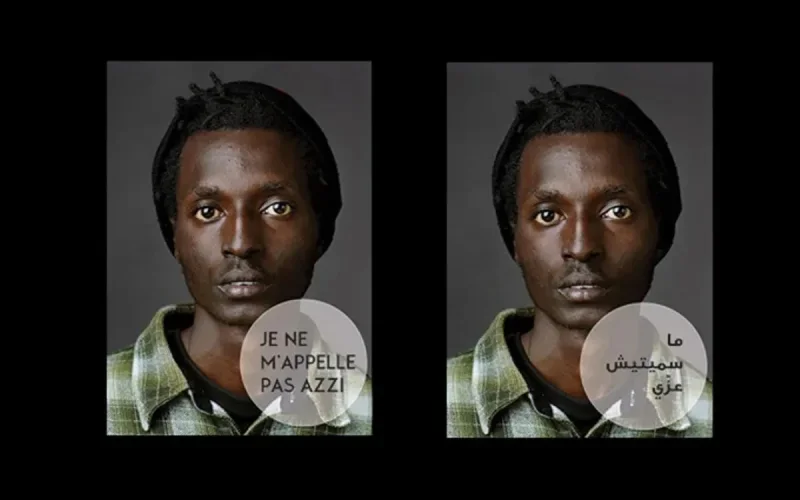 Déferlante de haine et de racisme à Fès