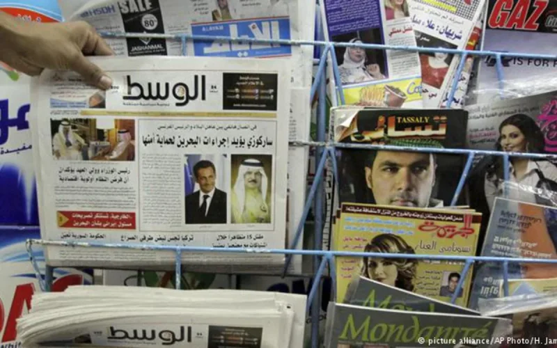 Un journal Bahreïni suspendu pour un article critique sur le Maroc