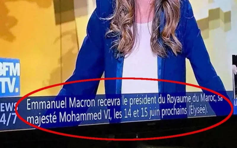 La chaîne BFM présente "le président du royaume du Maroc"