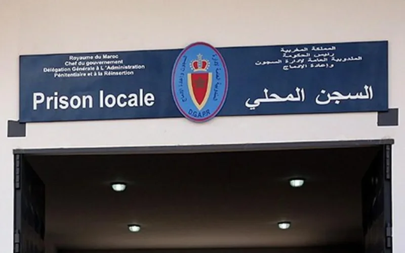 Des nominations et des mutations au sein des administrations pénitentiaires… Une pure coïncidence ?