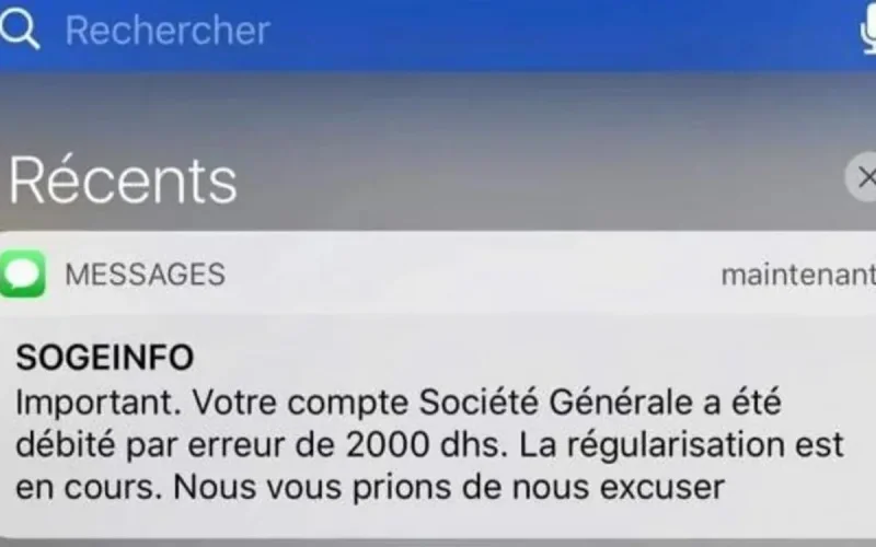 Des clients de la Société générale débités par erreur, la banque régularise et s'excuse