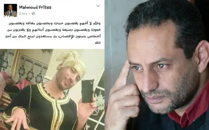 Quand un réalisateur marocain appelle au viol d'homosexuels 