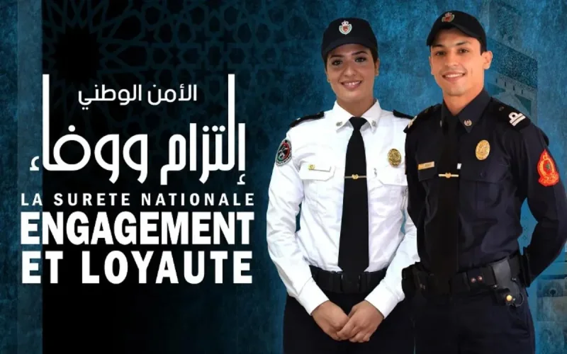 La police marocaine vous ouvre ses portes (photo)