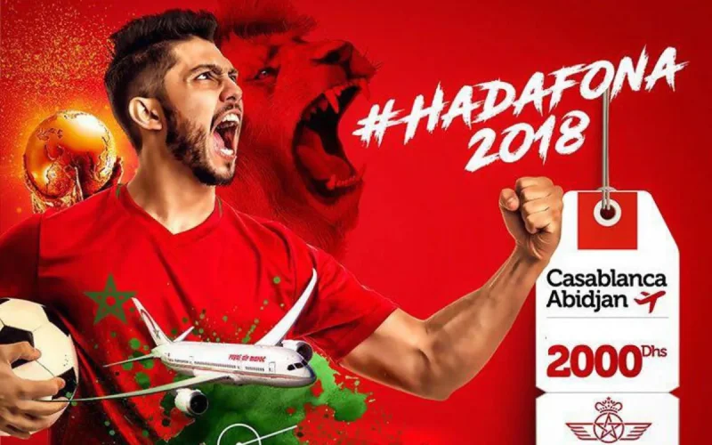 20 avions mobilisés par Royal Air Maroc pour le Match Maroc-Côte d'Ivoire