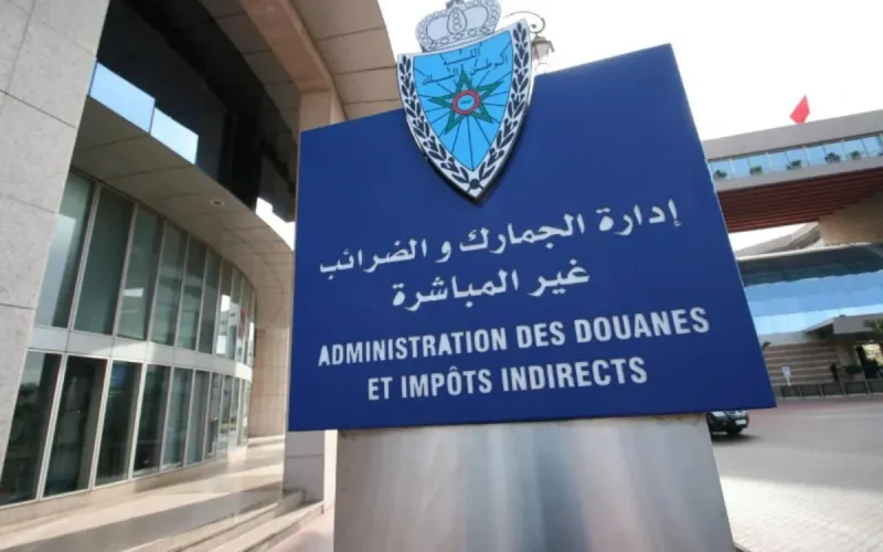 Maroc : voici les mesures d'exonération en matière douanière