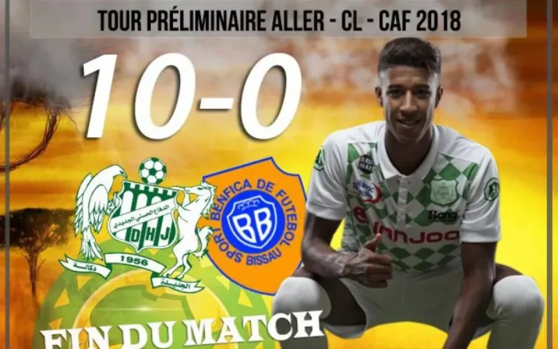 Vidéo : Difaâ d'El Jadida humilie un club guinéen par 10 buts à 0