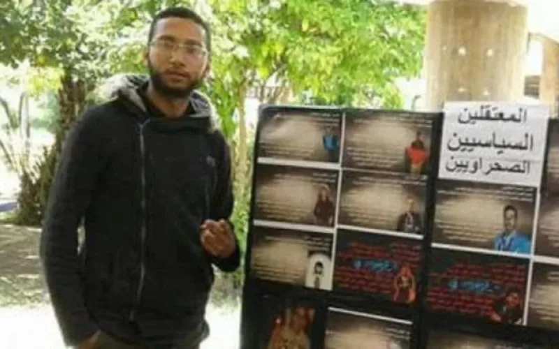 Un mort dans des affrontements entre étudiants à Agadir