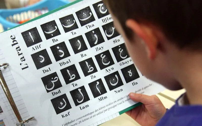 La France va développer l'apprentissage de l'arabe à l'école