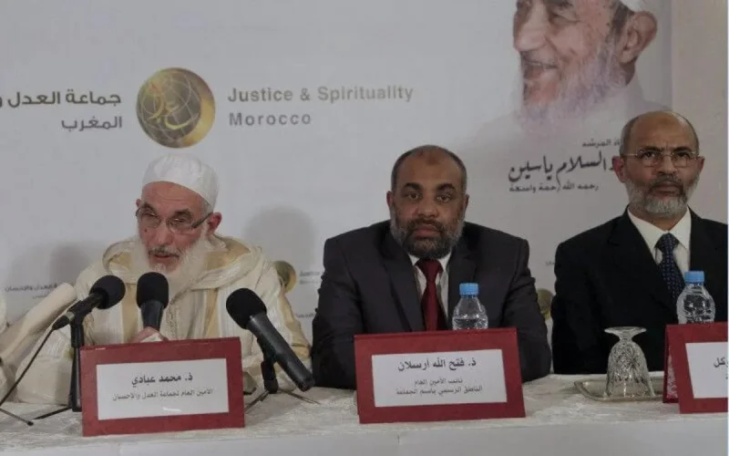 Les autorités marocaines font fermer des locaux de l'association Al Adl Wal Ihssane