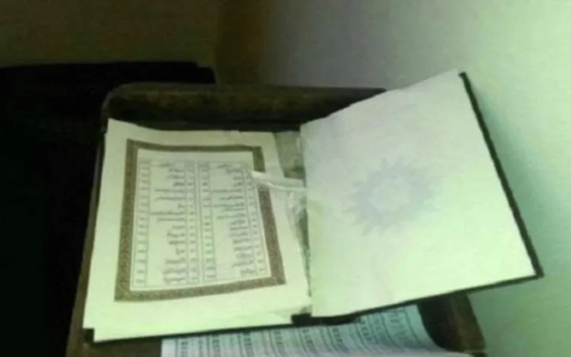 Maroc : une mosquée vandalisée, des exemplaires du Coran brûlés