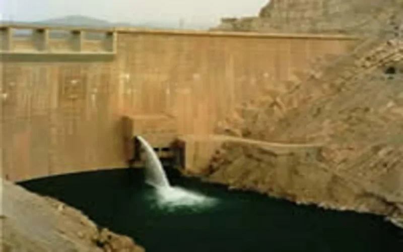 Le FADES : 210 millions de dhs pour le Maroc