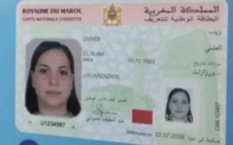Où sont les caractères amazighs sur la nouvelle carte d'identité ?
