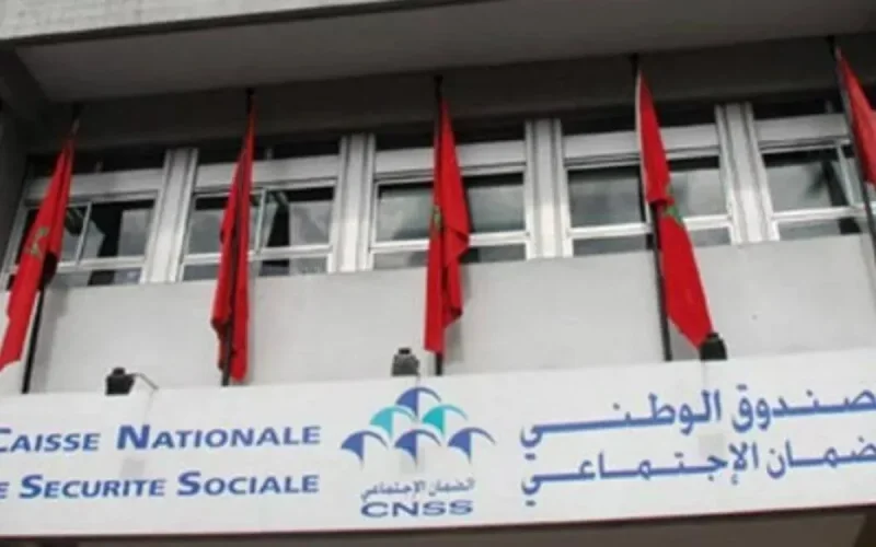 Maroc : boom du nombre de salariés déclarés à la CNSS en 2019