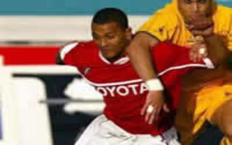 Football : Jamal Allioui suspendu