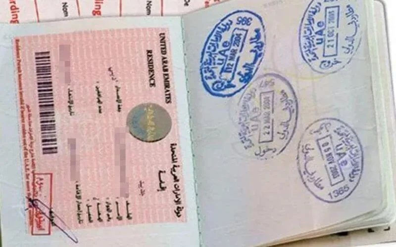 Si vous souhaitez partir aux Emirats arabes unis, ceci vous concerne