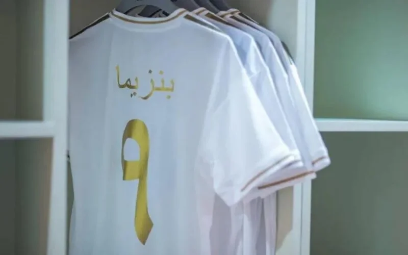  Supercoupe d'Espagne : des maillots en arabe pour le Real Madrid et Valence