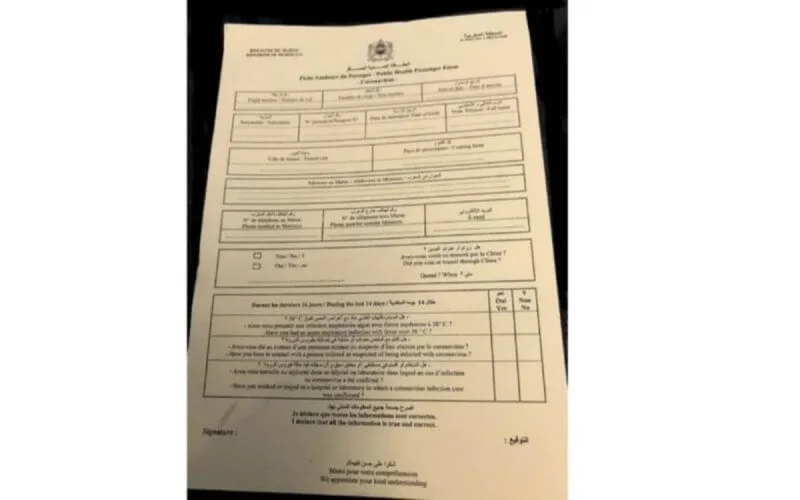 Coronavirus : voici la fiche sanitaire pour entrer au Maroc