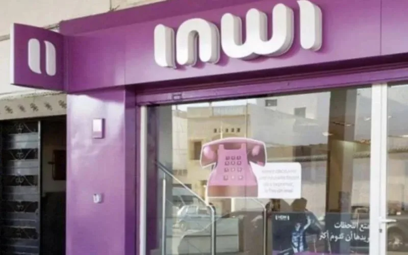 Inwi fait un gros cadeau à Maroc Telecom