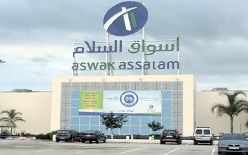 Aswak Assalam lance son service de livraison à domicile