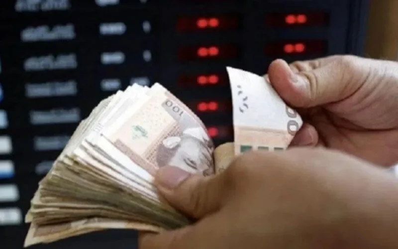 Bank Al-Maghrib rassure