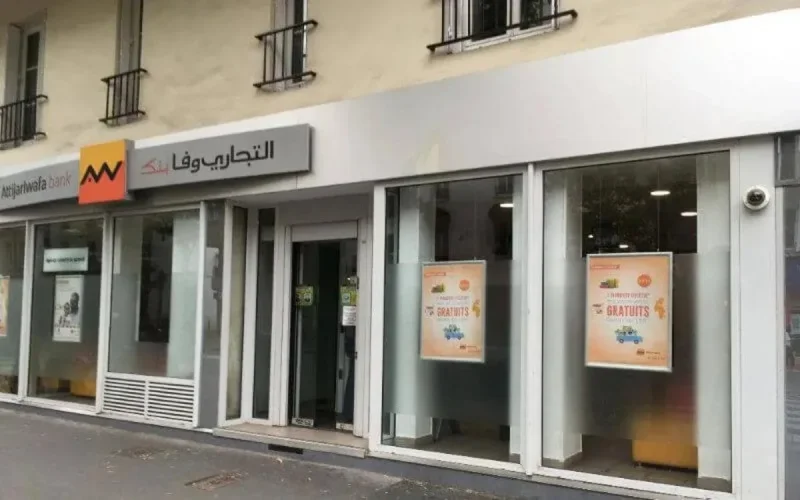 Maroc : du nouveau pour les crédits bancaires