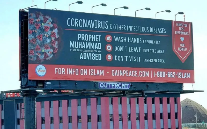 Chicago : un message du prophète Muhammad sensibilise contre le covid-19