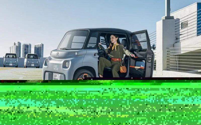 Citroën commercialise une mini-voiture produite au Maroc