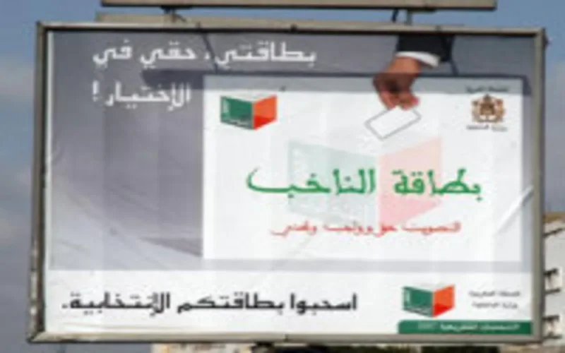 MRE : Lobbying pour une participation politique