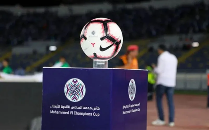 Fin de la Coupe Mohammed VI des clubs champions ?