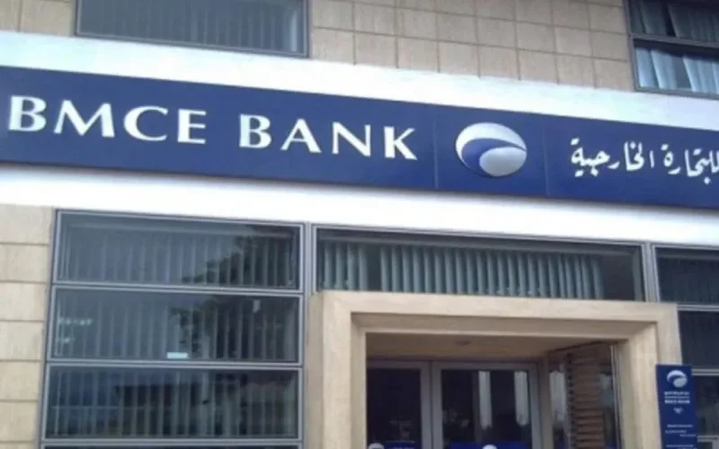 Bank Of Africa active plus facilement la dotation touristique