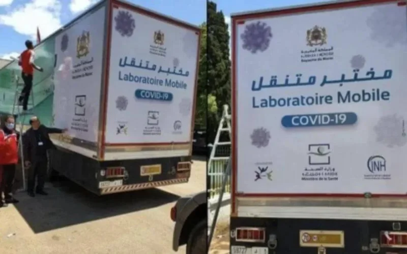 Coronavirus au Maroc : des laboratoires mobiles dans les campagnes