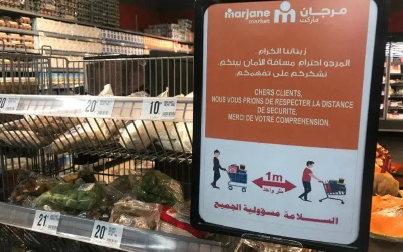 Coronavirus / Rabat : des employés d'un supermarché en quarantaine