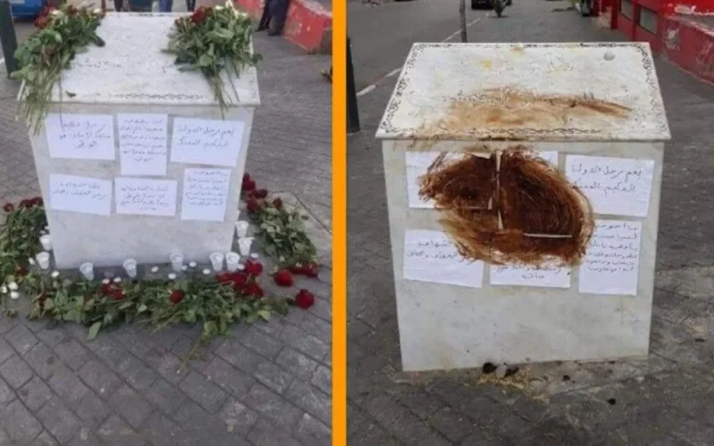 La plaque de l'avenue Abderrahman Youssoufi recouverte d'excréments