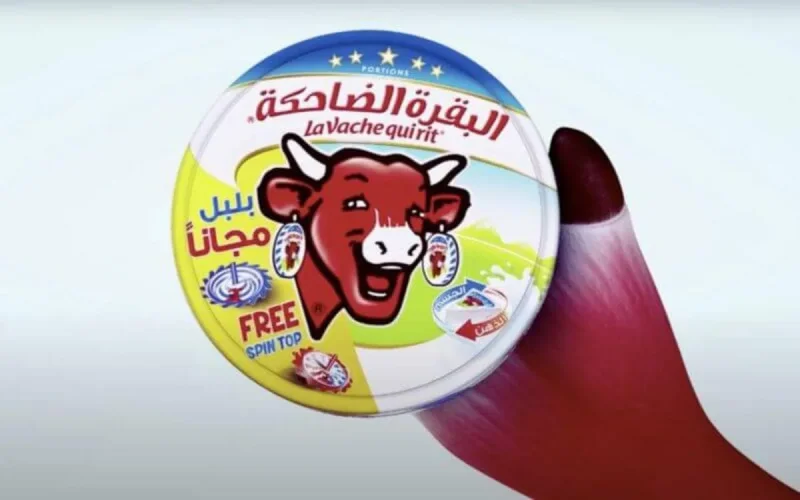 La Vache qui rit dans un nouvel emballage au Maroc
